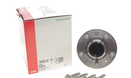 Фото 2 - Підшипник маточини FAG 713 6451 40 (713645140)