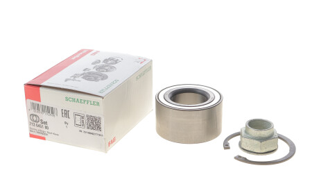 Фото 2 - Підшипник маточини FAG 713 6451 80 (713645180)