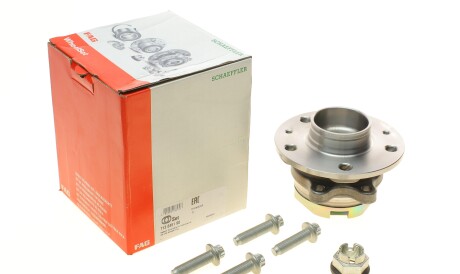 Фото 2 - Підшипник маточини FAG 713 6451 90 (713645190)