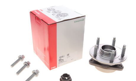 Фото 2 - Подшипник ступицы FAG 713 6452 00 (713645200)