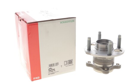 Фото 2 - Автозапчасть FAG 713 6452 70 (713645270)