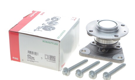 Фото 2 - Автозапчасть FAG 713 6453 20 (713645320)