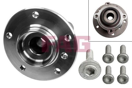 Підшипник маточини (передньої) BMW X1 (E84) 09-15 - FAG 713 6494 70
