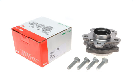 Фото 2 - Підшипник маточини FAG 713 6497 50 (713649750)