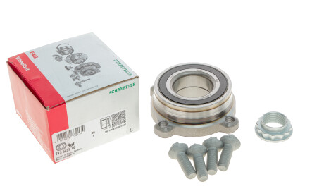 Фото 5 - Підшипник маточини FAG 713 6497 90 (713649790)