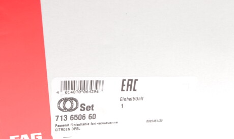 Фото 2 - Підшипник маточини FAG 713 6506 60 (713650660)