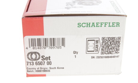 Фото 7 - Тормозной диск FAG 713 6507 00 (713650700)