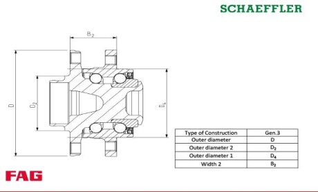 Фото 8 - Підшипник маточини FAG 713 6604 70 (713660470)