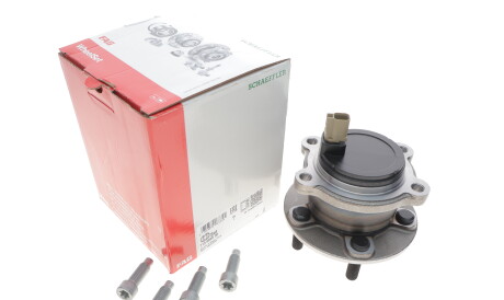 Фото 2 - Підшипник маточини FAG 713 6605 50 (713660550)