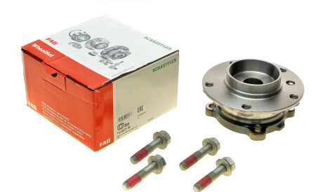 Фото 2 - Подшипник ступицы FAG 713 6672 20 (713667220)