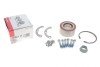 Подшипник ступицы задней Mercedes E-class (W124 W210) 93-02 - (2029810127WB, 2029810227WB) FAG 713 6675 30 (фото 2)