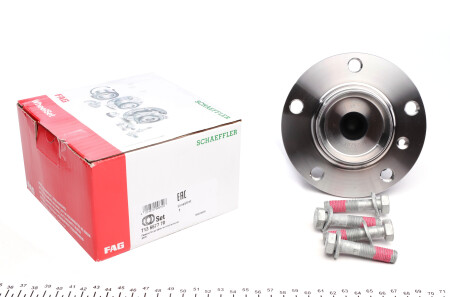 Фото 2 - Підшипник маточини FAG 713 6677 70 (713667770)