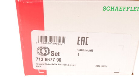 Фото 7 - Підшипник маточини FAG 713 6677 90 (713667790)