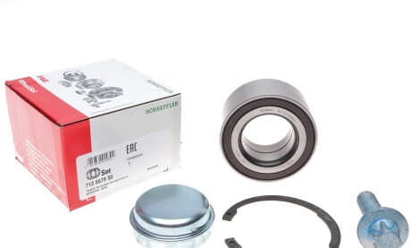 Фото 2 - Підшипник маточини FAG 713 6679 50 (713667950)