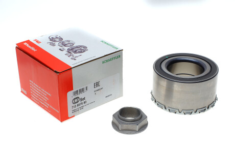 Фото 3 - Підшипник маточини FAG 713 6679 80 (713667980)