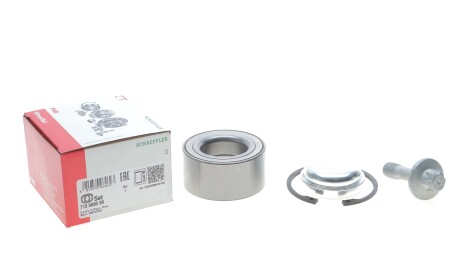 Фото 2 - Підшипник маточини FAG 713668080