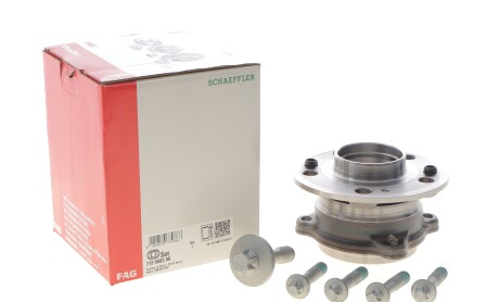 Фото 2 - Автозапчастина FAG 713 6683 80 (713668380)