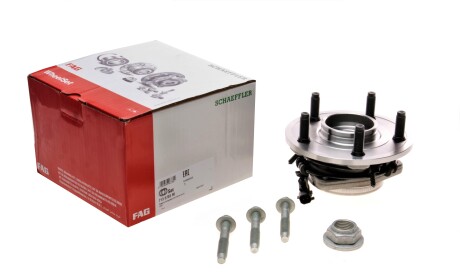 Фото 2 - Підшипник маточини FAG 713 6703 90 (713670390)