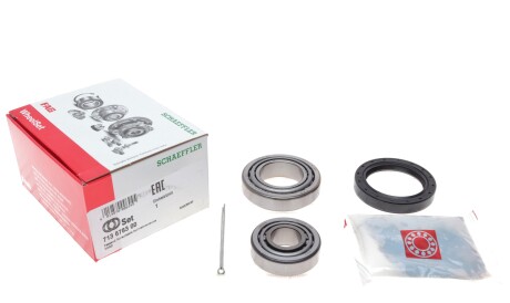 Фото 2 - Підшипник маточини FAG 713 6783 00 (713678300)