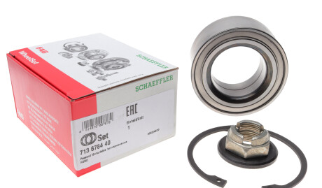 Фото 3 - Підшипник маточини FAG 713 6784 40 (713678440)