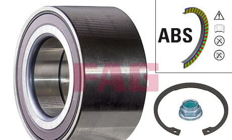 Фото 4 - Подшипник ступицы FAG 713 6793 10 (713679310)