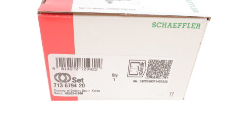 Фото 3 - Автозапчасть FAG 713 6794 20 (713679420)