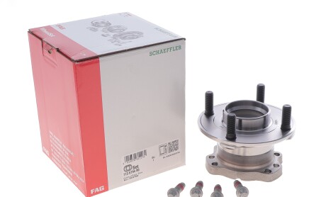 Фото 2 - Автозапчастина FAG 713 6794 80 (713679480)