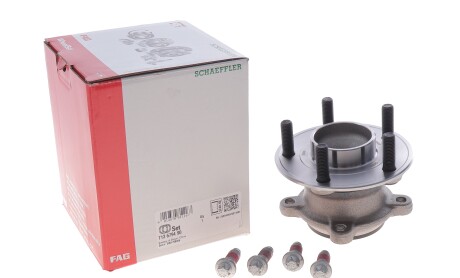 Фото 2 - Автозапчасть FAG 713 6794 90 (713679490)