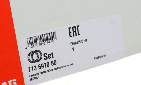 Фото 7 - Подшипник ступицы FAG 713 6970 80 (713697080)