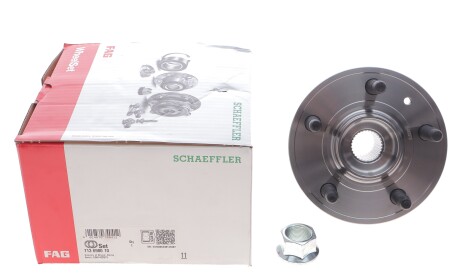 Фото 2 - Підшипник маточини FAG 713 6980 10 (713698010)