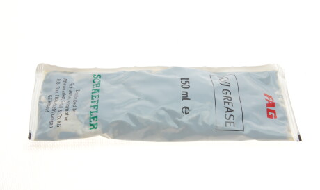 Фото 3 - ШРКШ FAG 771 0011 30 (771001130)