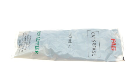 Фото 3 - ШРКШ FAG 771 0016 30 (771001630)