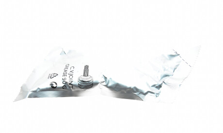 Фото 3 - ШРКШ FAG 771 0051 30 (771005130)