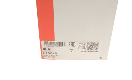 Фото 7 - ШРКШ FAG 771 0063 30 (771006330)