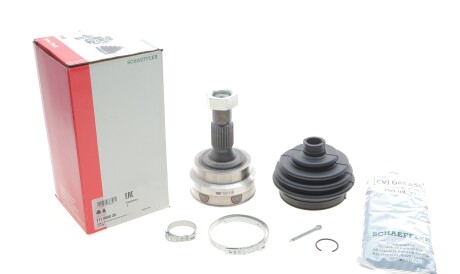 Фото 2 - ШРКШ FAG 771 0080 30 (771008030)