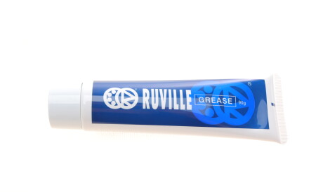 Фото 3 - ШРКШ FAG 771 0097 30 (771009730)