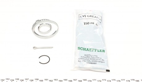 Фото 8 - ШРКШ FAG 771 0174 30 (771017430)