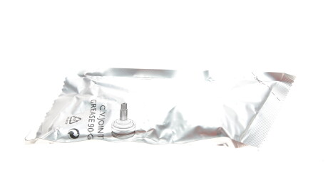 Фото 3 - ШРКШ FAG 771025430