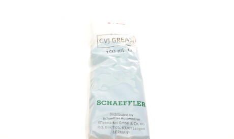 Фото 2 - ШРУС FAG 771 0267 30 (771026730)