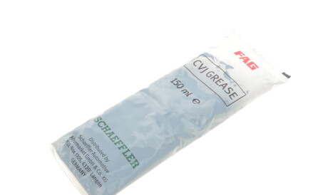 Фото 2 - ШРУС FAG 771 0275 30