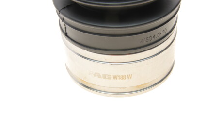 Фото 3 - ШРКШ FAG 771 0290 30 (771029030)