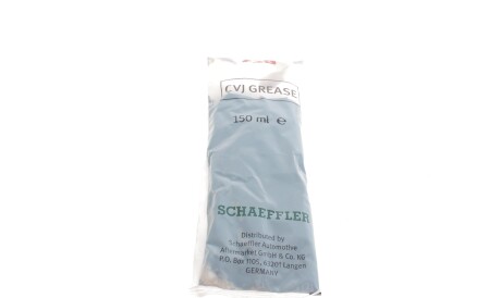 Фото 2 - ШРУС FAG 771 0339 30 (771033930)