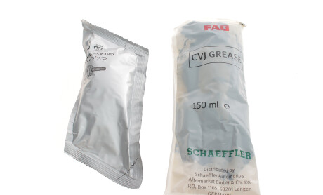 Фото 5 - ШРКШ FAG 771 0430 30 (771043030)