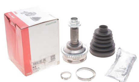 Фото 2 - ШРКШ FAG 771 0432 30 (771043230)