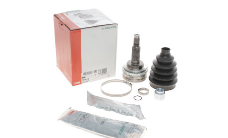 Фото 5 - ШРКШ FAG 771 0461 30 (771046130)