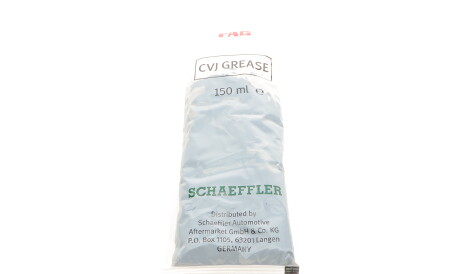 Фото 2 - ШРКШ FAG 771 0498 30