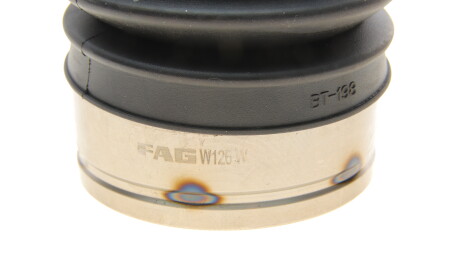 Фото 3 - ШРКШ FAG 771053030