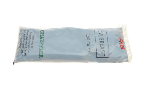 Фото 3 - ШРКШ FAG 771 0531 30 (771053130)