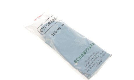 Фото 2 - ШРУС FAG 771 0560 30