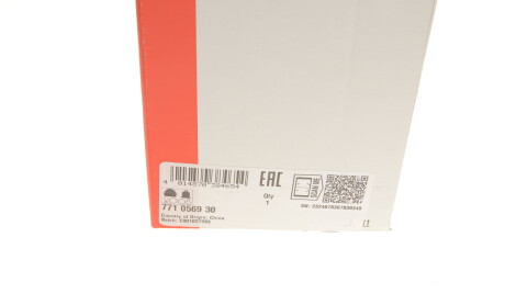 Фото 7 - ШРУС FAG 771 0569 30